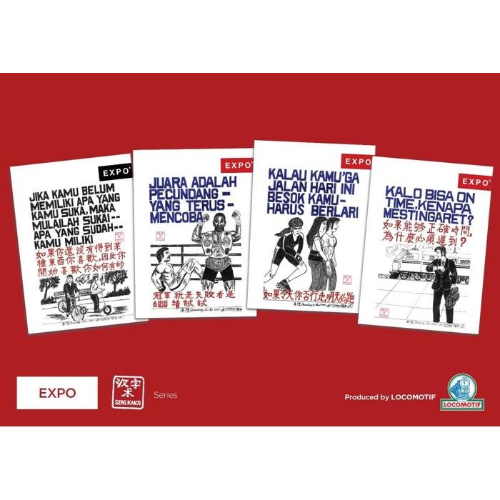 

Locomotif Expo 42 Lembar Buku Tulis Sekolah 1 Pak Isi 10 B5 Campus