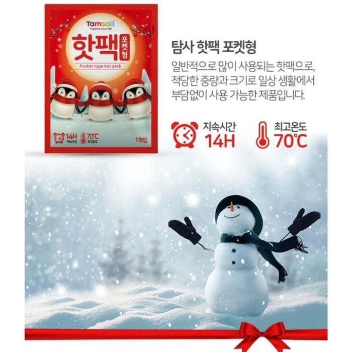 Tersedia Tamsaa Pocket Type Hot Pack Korea Hand Warmer Penghangat Tangan