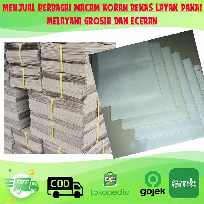 

koran bekas koran polos dan pola kiloan 10kg