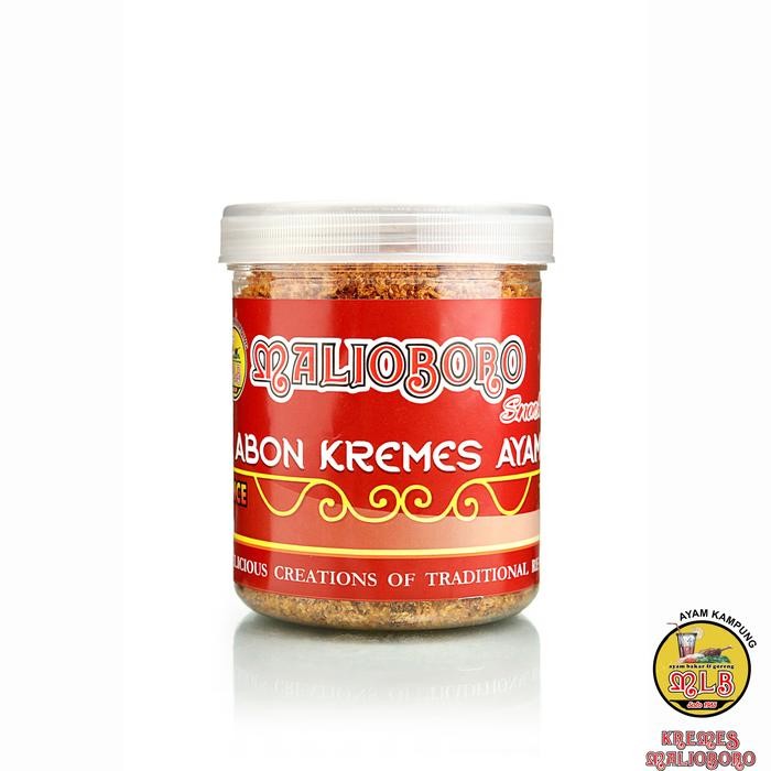 

SIAPKIRIM Abon Kremes Manis READY STOCK