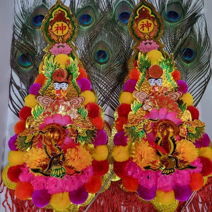 

Kim Hua / Kim Hue / Kim Fa Bola dan Bulu Uk. 24 Bola ( Besar )