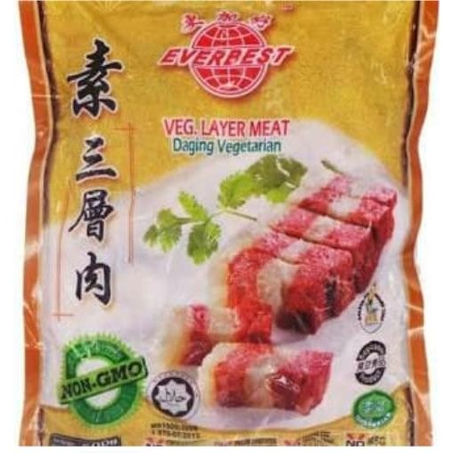 

LUXEHEALTH- Everbest Layer Meat 500Gr/Daging Lapis/Sam Can Bak/San Chen Rou Vege