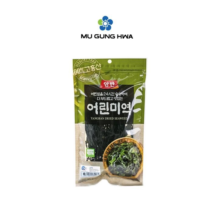 

LUXEHEALTH- Dongwon Dried Seaweed Wakame 45 G*
