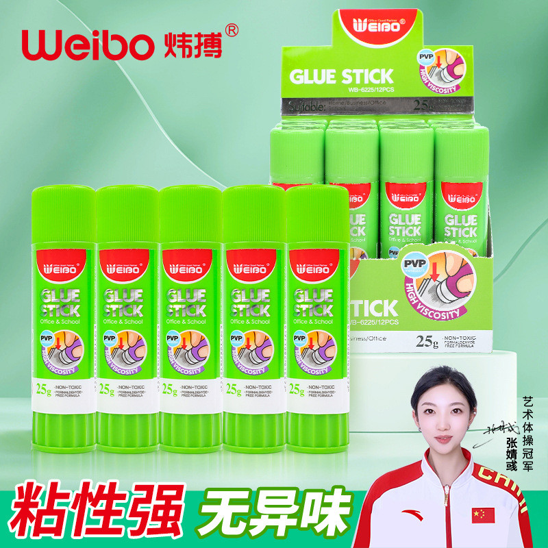 

Lem Perekat PVC Putih untuk Anak - DIY Sticker Buku Catatan - 9g/15g - WB-6209/WB-6215 - 30pcs/20pcs per Box |A9W4N0DV|