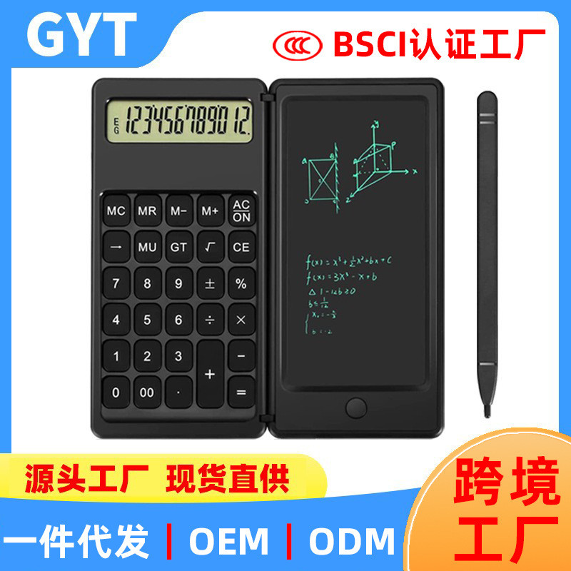 

Kalkulator Papan Tulis Digital 2 in 1 Layar LCD Jernih - Fungsi Ilmiah & Multifungsi untuk Kantor/Sekolah - Hitung & Tulis - ABS - Hitam/Putih - Paket Termasuk Baterai |Q46B2QW2|