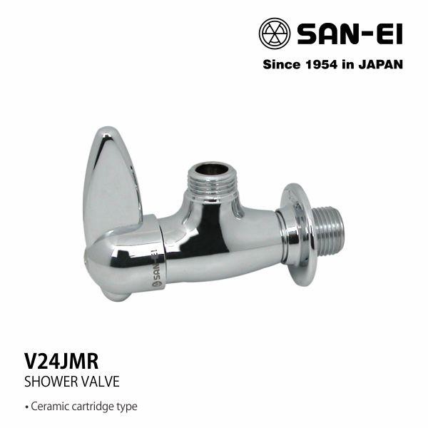 Paloma Voone - San-Ei Kran Shower - Stop Kran V 24 Jmr