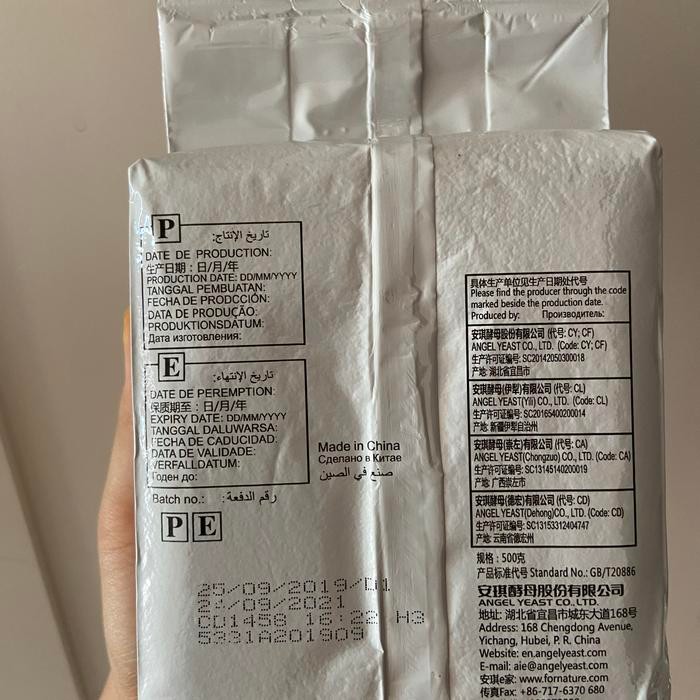 

Instant Dry Yeast 500Gr Angel