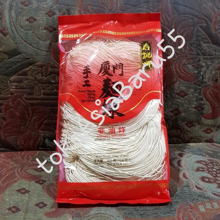 

Pilihan- Misoa / Misua / Misuah / Mee Suah Xiamen