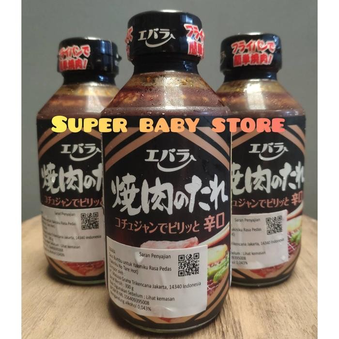 

Pilihan- Ebara Yakiniku No Tare Hot- Saus Bumbu Yakiniku Pedas 300 Gr