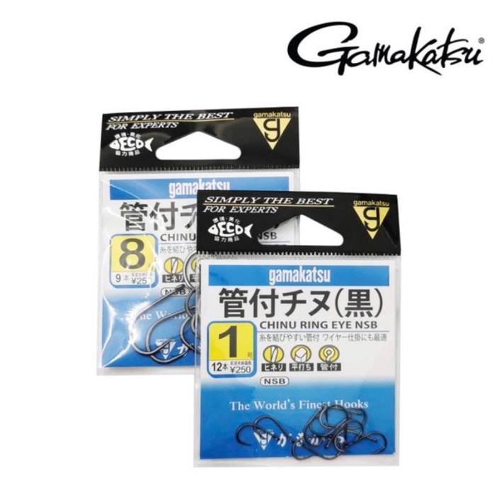 mata kail - pancing gamakatsu/Original made in japan