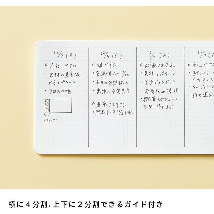 

King Jim Emily Horizontal Grid Notebook Perforated Buku Tulis Kotak Memo Kecil Limited Edition