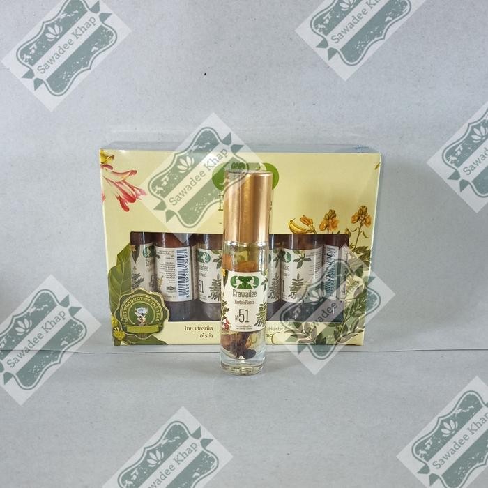 

Erawadee 51 Herbal Inhaler Original Thailand - Terapi Pernafasan Herbal Terlaris