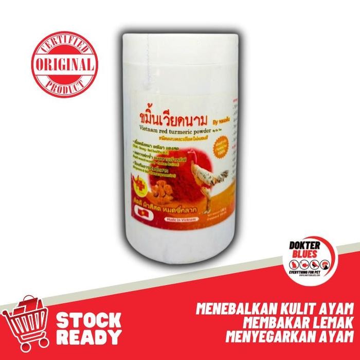 Kemin Merah Vietnam Morthon - 150Gr