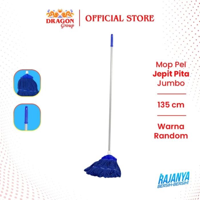 MOP PEL PITA JEPIT JUMBO DRAGON ALAT PEL LANTAI KAIN KATUN TEBAL GAGANG ALUNUNIUM 135 CM CLEANING