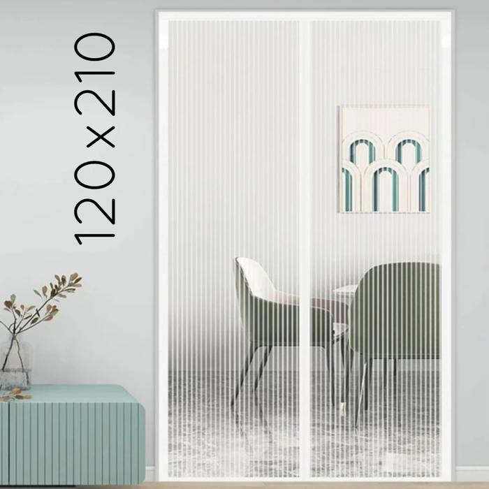 JUMBO TIRAI PINTU MAGNET ANTI NYAMUK UKURAN BESAR