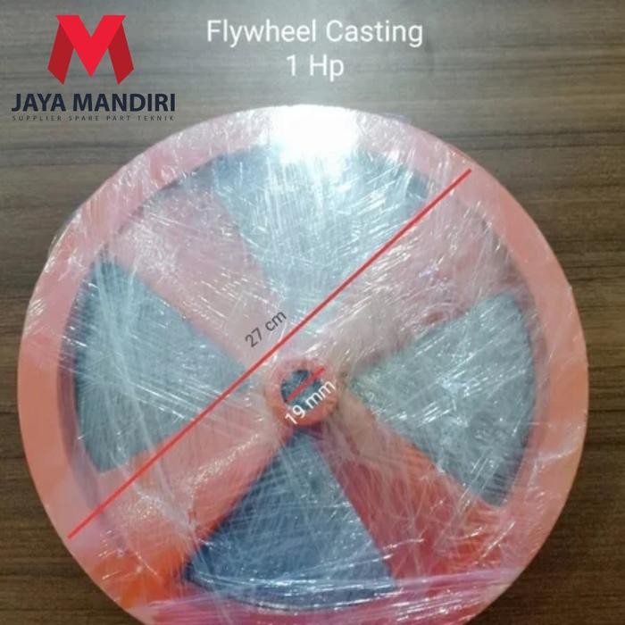 FLY WHEEL ATAU PULLEY KOMPRESOR TYPE 1HP