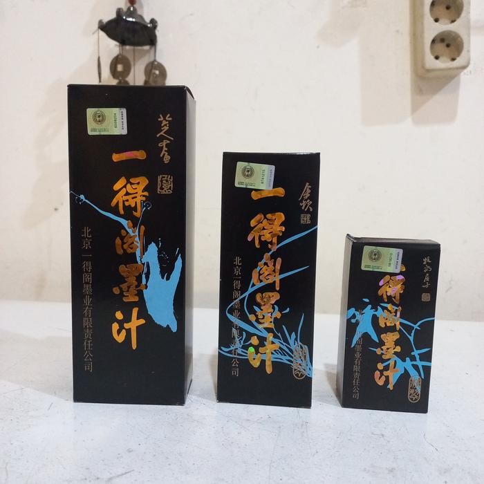 

Bisa Termin! Tinta Kaligrafi