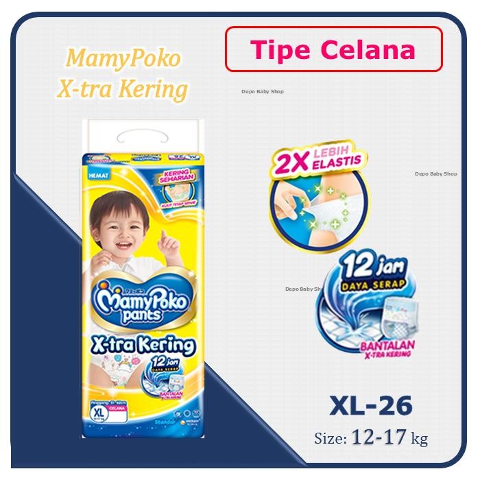 MamyPoko Mamy Poko Standard Xtra Kering Pants XL26 XL 26