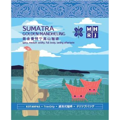 

Maharaja Coffee Sumatra Golden MANDHELING kemasan Econo Pack 1kg Kopi Sangrai Arabika