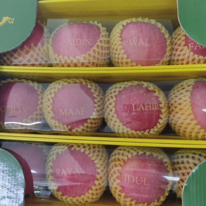 Apel Fuji Fola Tato 12'S Hampers Hari Raya Idul Fitri Idul