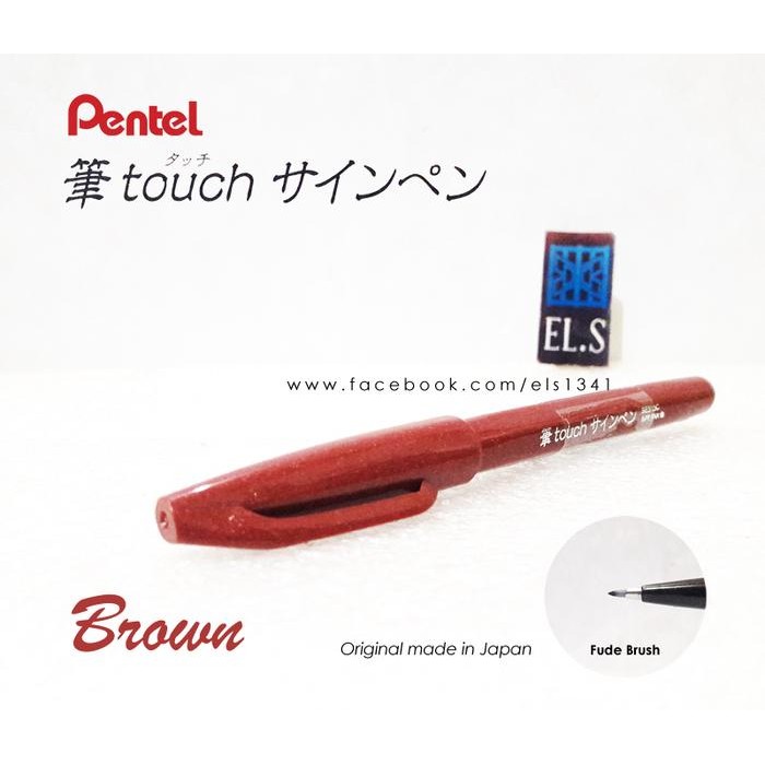 

Pentel Touch Brush Pen Brown