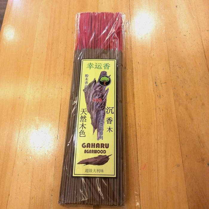 Dupa Hio Gaharu Asli Alami Kayu Gaharu 100% original Gaharu