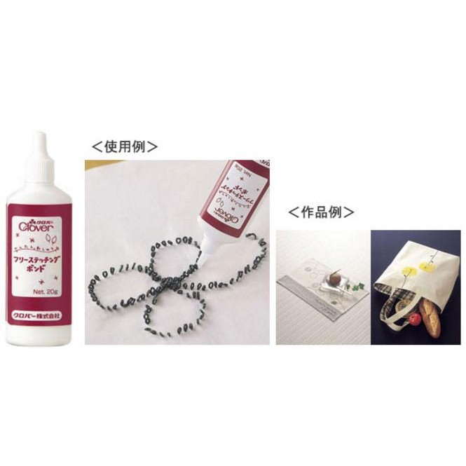 

Stok Baru Clover Embroidery stitching tool glue / 1pc (lem sulaman)