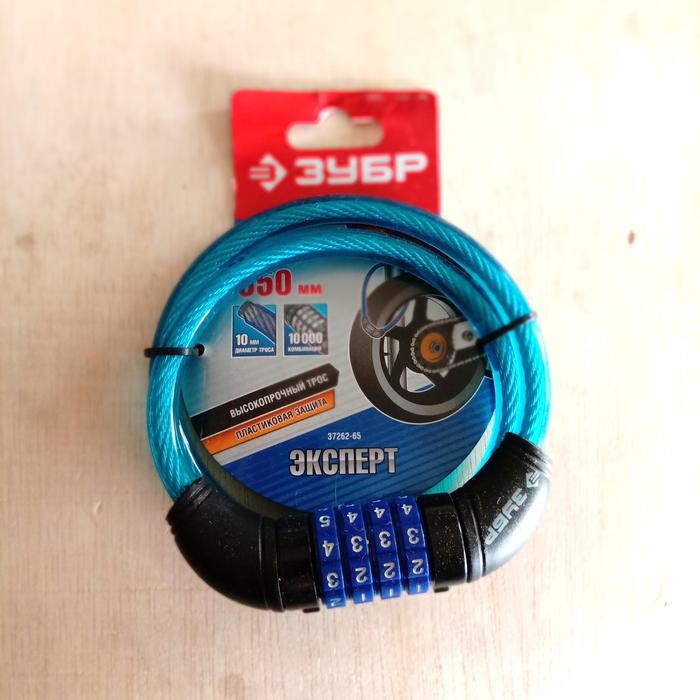 Kunci Sepeda no besar / Gembok Sepeda / Gembok Pagar Nomor