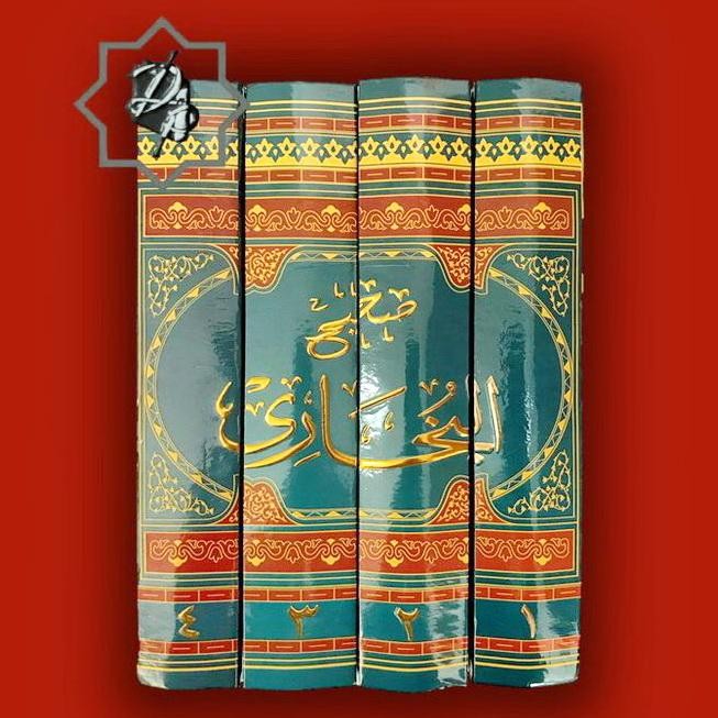 BUKU KITAB HADITS SHOHIH SHAHIH BUKHARI BUKHORI JILID 1 - 4 - WASHILA