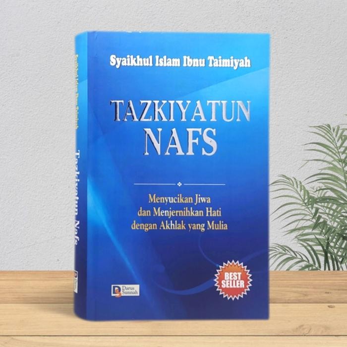 Tazkiyatun Nafs