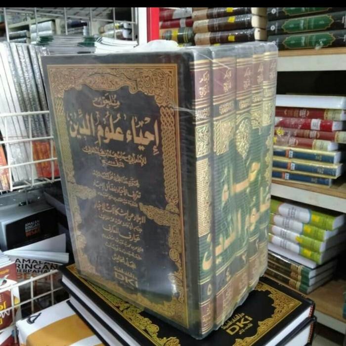 KITAB IHYA ULUMUDDIN 5 JILID - BEIRUT