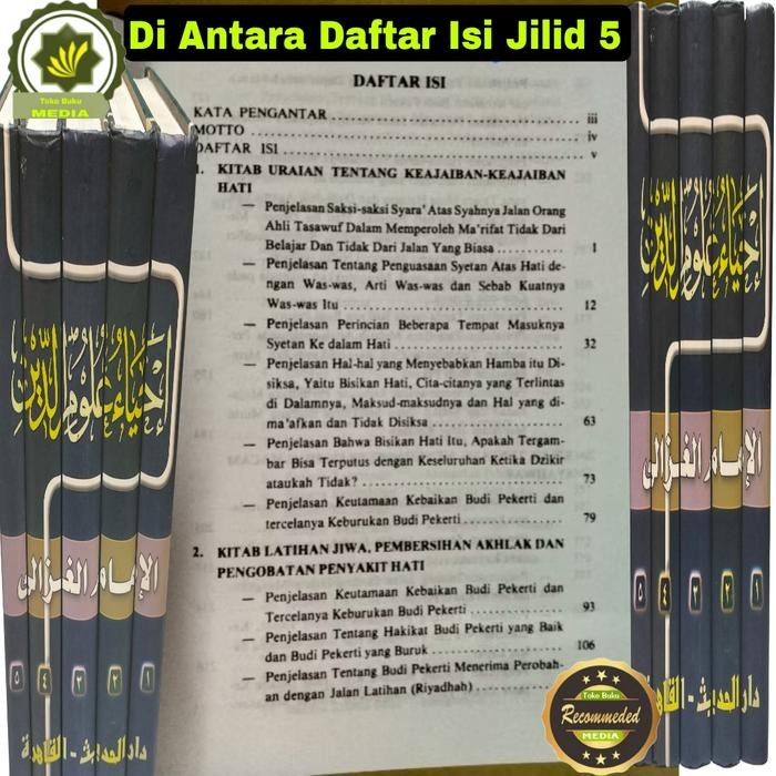 Ihya Ulumuddin, jilid 1 - 9 terjemah lengkap