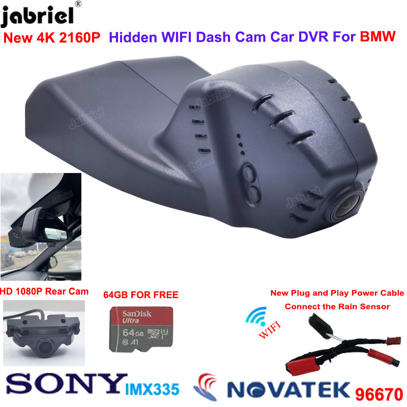 4K 2K Dash Cam Car DVR Video Recorder Rear Camera For BMW X1 F48 X3