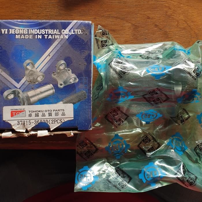 Flange Joint 14B Tapak Kuda Toyota Rino Dyna 37315-36020 Top