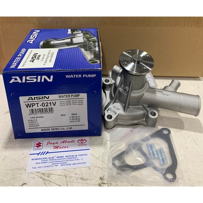 Water Pump Kijang 5K Aisin