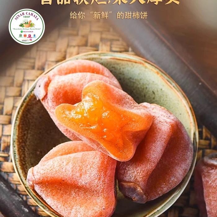 

PREMIUM Kesemak kering china Shizi persimmon Enak Ready Stok