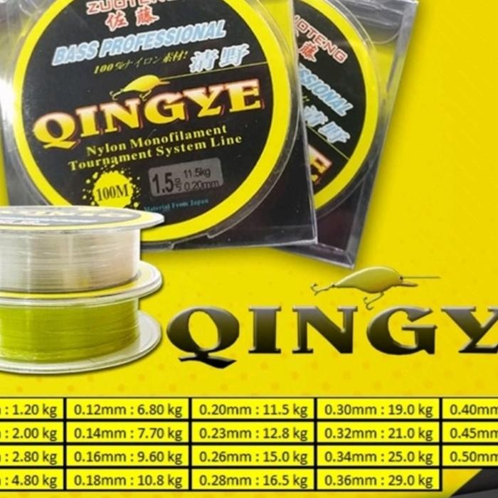 senar pancing qingye berkualitas original