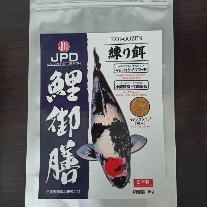 JPD KOI GOZEN @ 1 KG