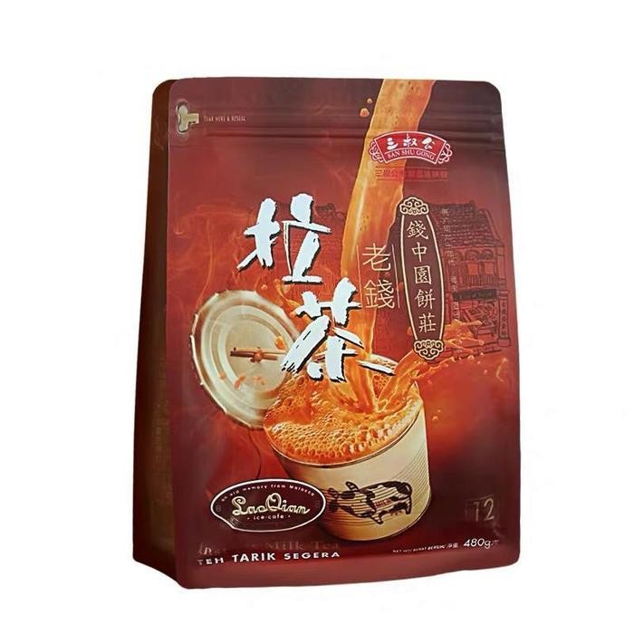 

Lao Qian Instant Premix Milk Tea / Teh Tarik Segera 12 x 40 Gram