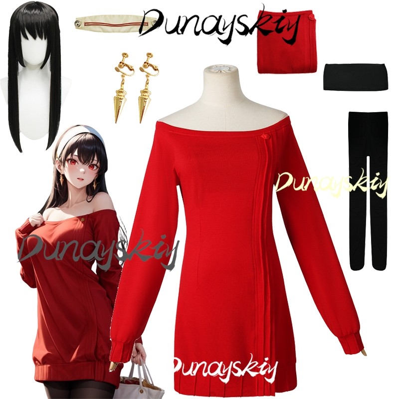 Anime Family Cosplay Yor Forger Yor Briar Cosplay Costume Wig Women Sexy Long Red Knitting Sweater