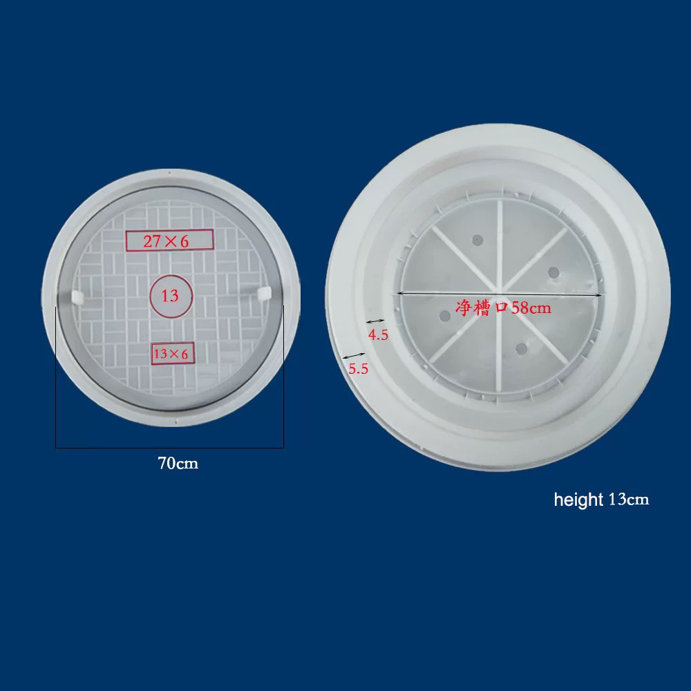 Round manhole cover steel fiber concrete power manhole cover inspection well manhole cover rainwater