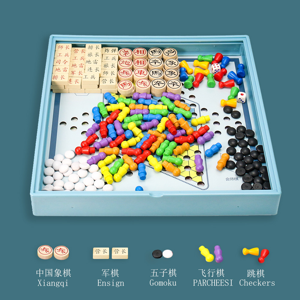 Multifunctional Game Chessboard for Children Wooden Puzzle Toys Xiangqi Ensign Gomoku Parcheese
