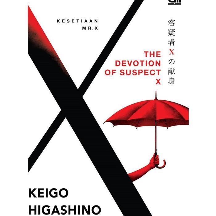 

Novel Kesetiaan Mr. X (Devotion of Suspect X)
