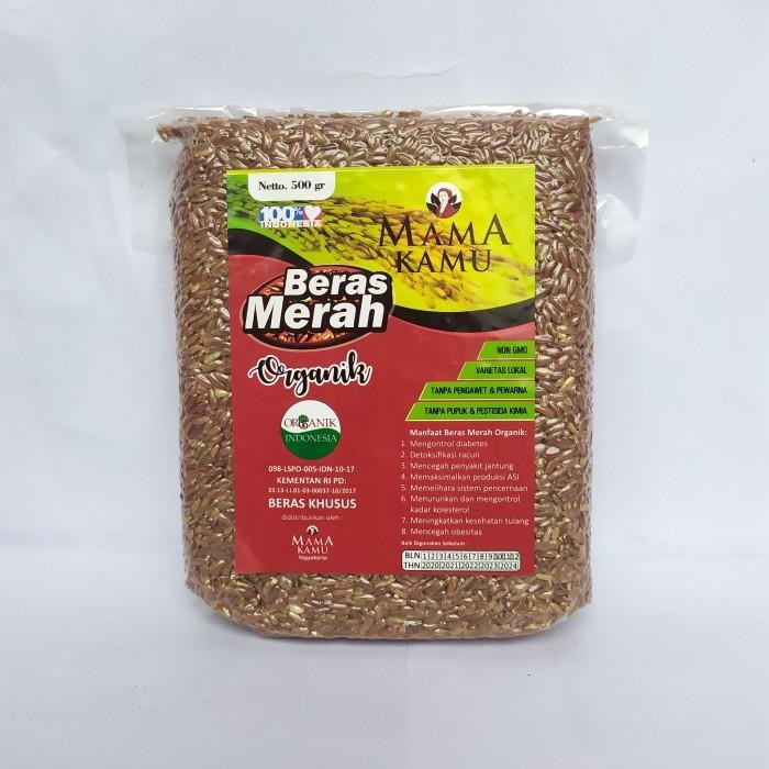 

(Allthebest) Beras Merah / Hitam / Coklat 500gr Organik Vakum Pecah Kulit Mama Kamu
