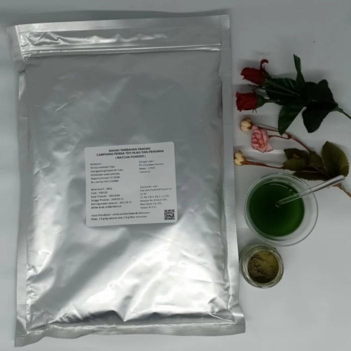 

(Allthebest) Matcha Powder Organic Pure