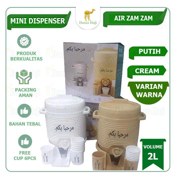 

Dispenser Air Zam Zam 2Liter Wadah Water Jug Stand Plus Gelas Cup 6Pcs Makkah Mekah Madinah Masjidil