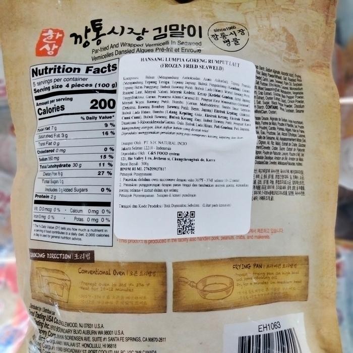 

Fried Seaweed /Gimali Tigim 500Gr Gratis Ongkir