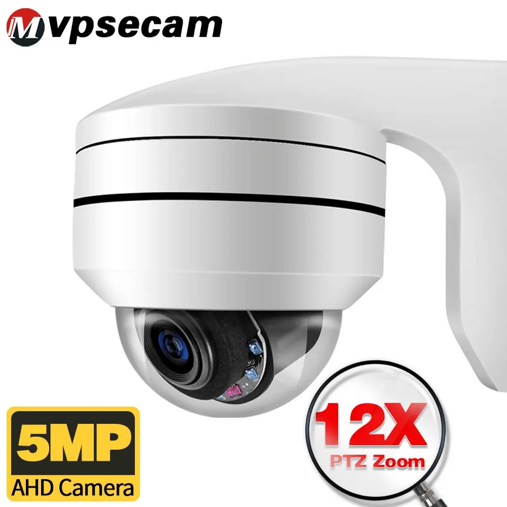 5Mp 12X Ptz Ptz Zoom Face Analog Camera Outdoor Night Vision Wired Cctv Video Surveillance Ahd Dvr