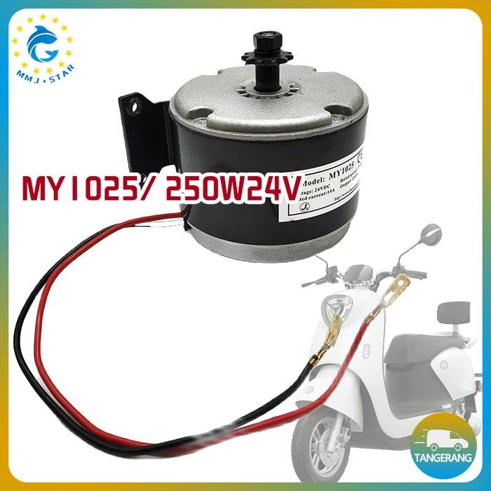 Dinamo Untuk Sepeda Listrik/Dinamo Skuter Listrik MY1025 250W 24V