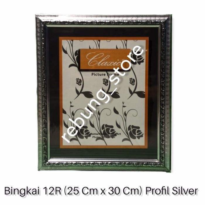 [Allthebest] Bingkai / Frame / Pigura Foto 12 R / 8 R Jumbo Variasi